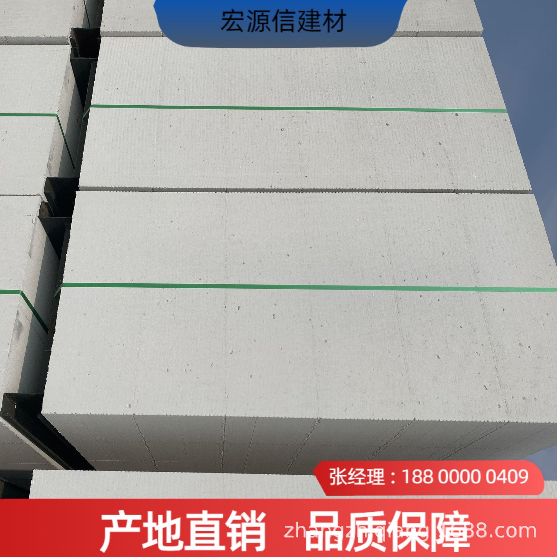 轻质砖直供  隔墙砖批发 多尺寸 实惠价加气块 工厂直供价