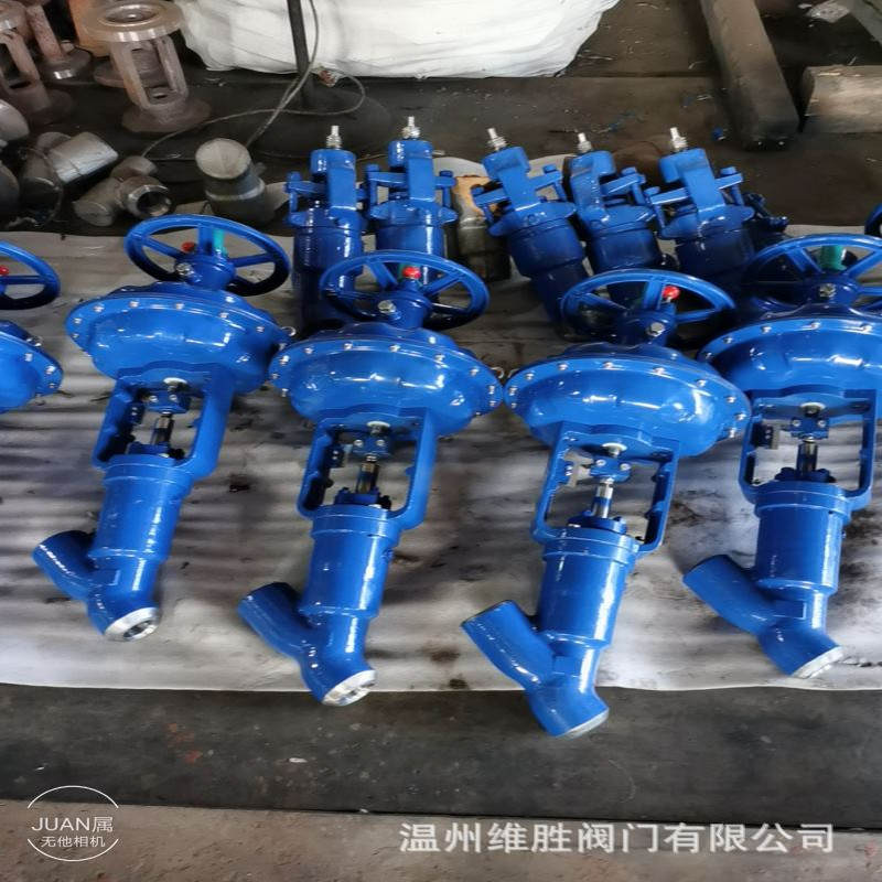 气动疏水阀  J665Y-P54/140V DN50   ZMQS气动Y型疏水调节阀