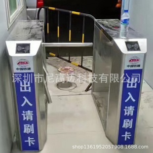 建筑工地出入刷卡三辊闸304不锈钢门禁考勤通道转闸双向桥式滚栅