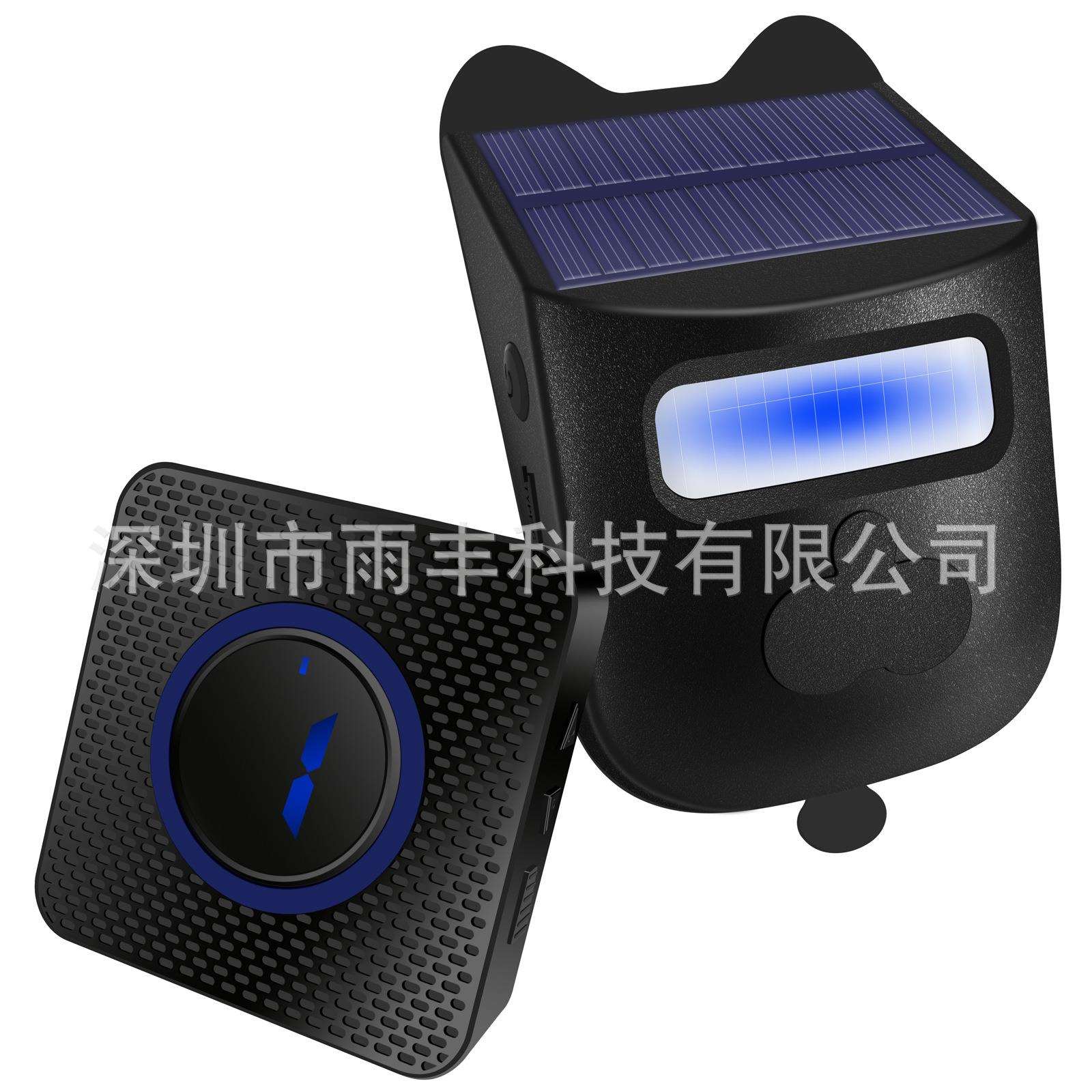 新款太阳能语音车道报警器红外提醒器无线门铃分体感应器门铃