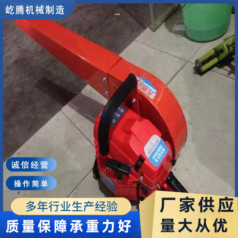 汽油二四冲程吹风吹雪机 小型手持式道路吹雪机 秋季果园吹叶机