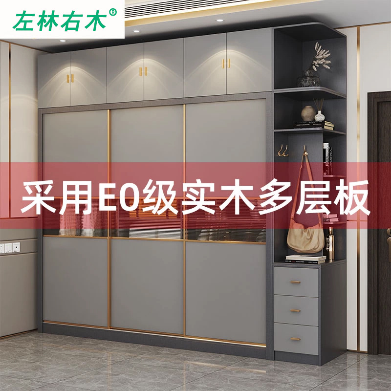 实木推拉门衣柜家用卧室现代简约北欧滑门移门挂衣杆整体组合衣橱