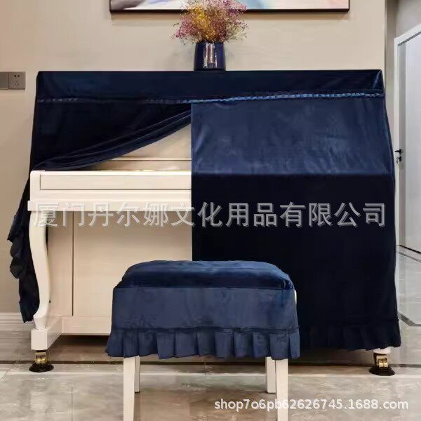厂家简约现代加厚轻奢钢琴全罩欧式防尘罩防晒盖布中开不取琴罩