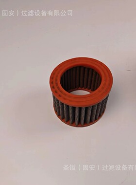 HH164-32430 WK962/7 803164329 FLR03434 P781398