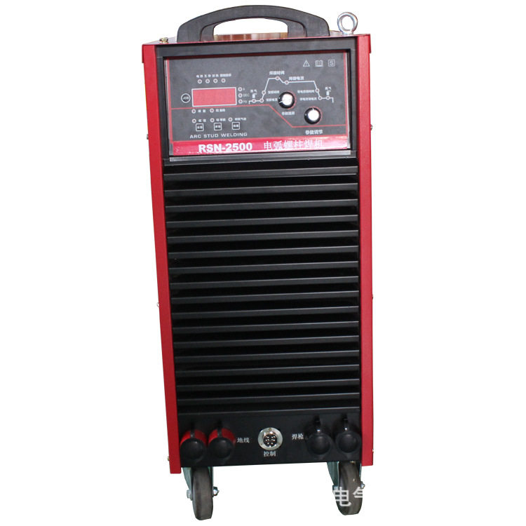 重工业用RSN-2500镀锌板钢结构楼承板栓钉焊机380V拉弧式栓钉焊机