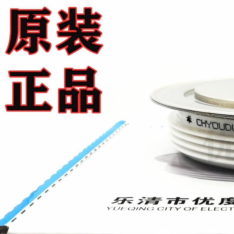 高压晶闸管 Y76KPMOT Y76KPM0T Y76KPM Y76KP KP2500A
