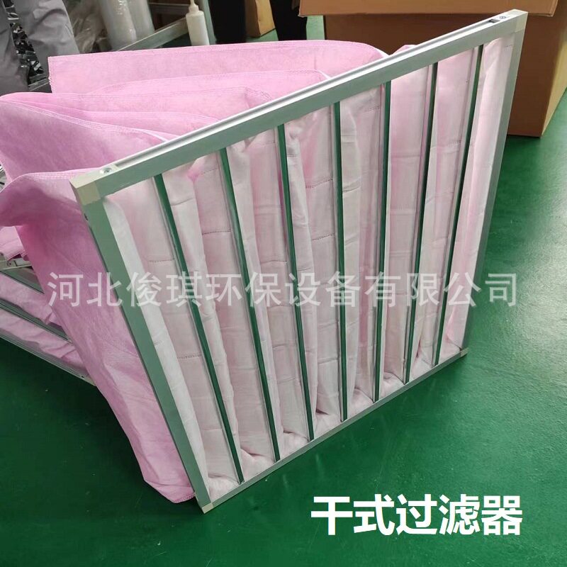 河北俊琪干式高效除味过滤器