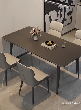现代简约长方形饭桌依诺黑色岩板餐桌岩板餐桌全拖家用小户型餐厅