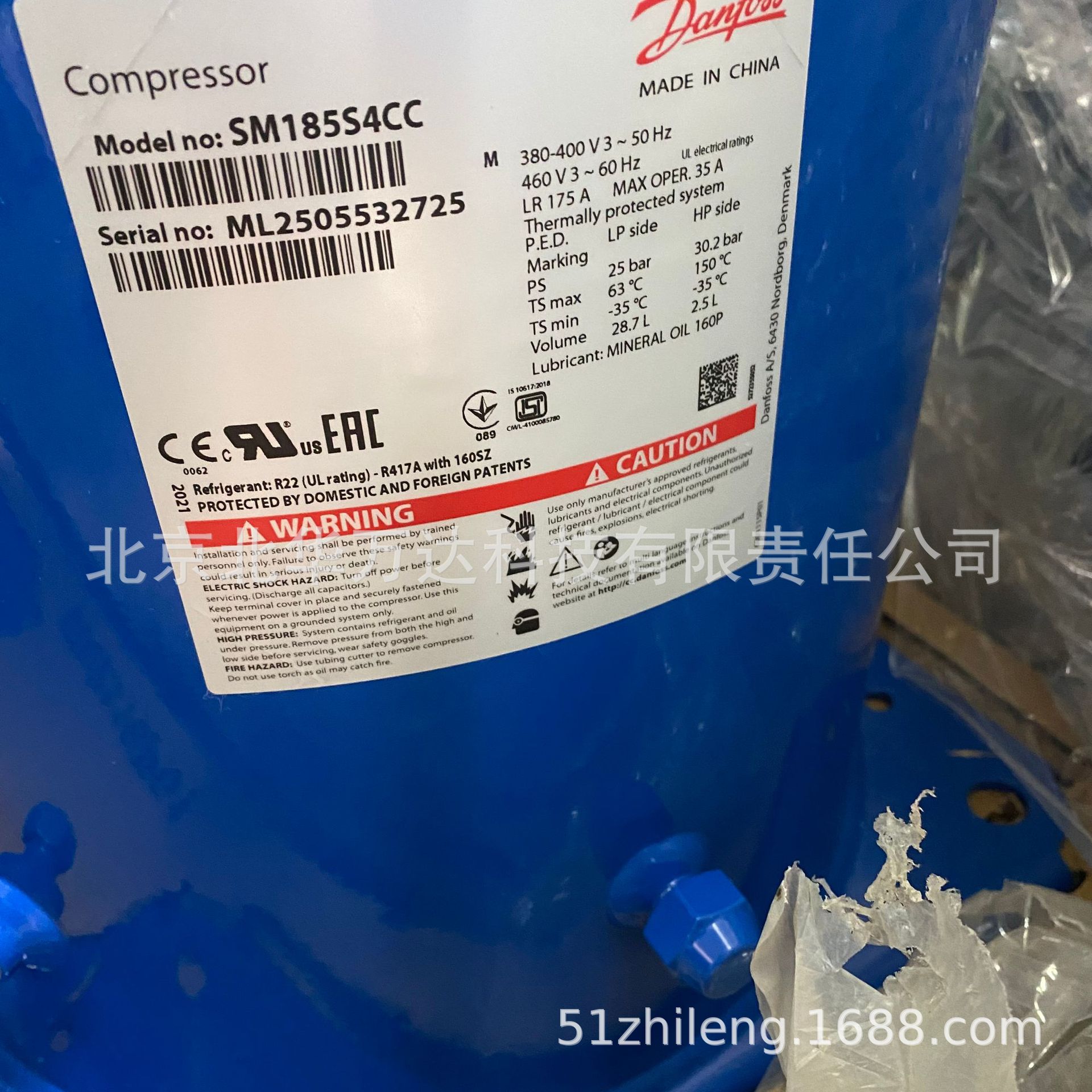 SM185S4CC 15HP匹冷水机压缩机空调制冷制冷压缩机SM185S4CC其他S