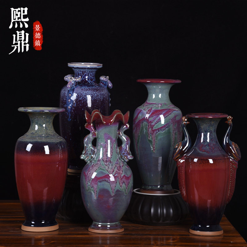 陶瓷花瓶摆件批发2024窑变山水钧瓷裂纹釉双耳花瓶电视酒柜装饰品
