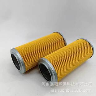 回油滤芯 UL-06A-10U-EV   嘉硕环保