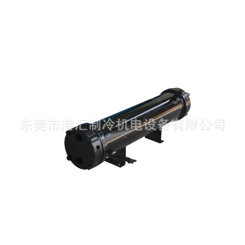 中央空调水炮单双三四系统热冻炮壳管式蒸发器冷凝换热器 25HP