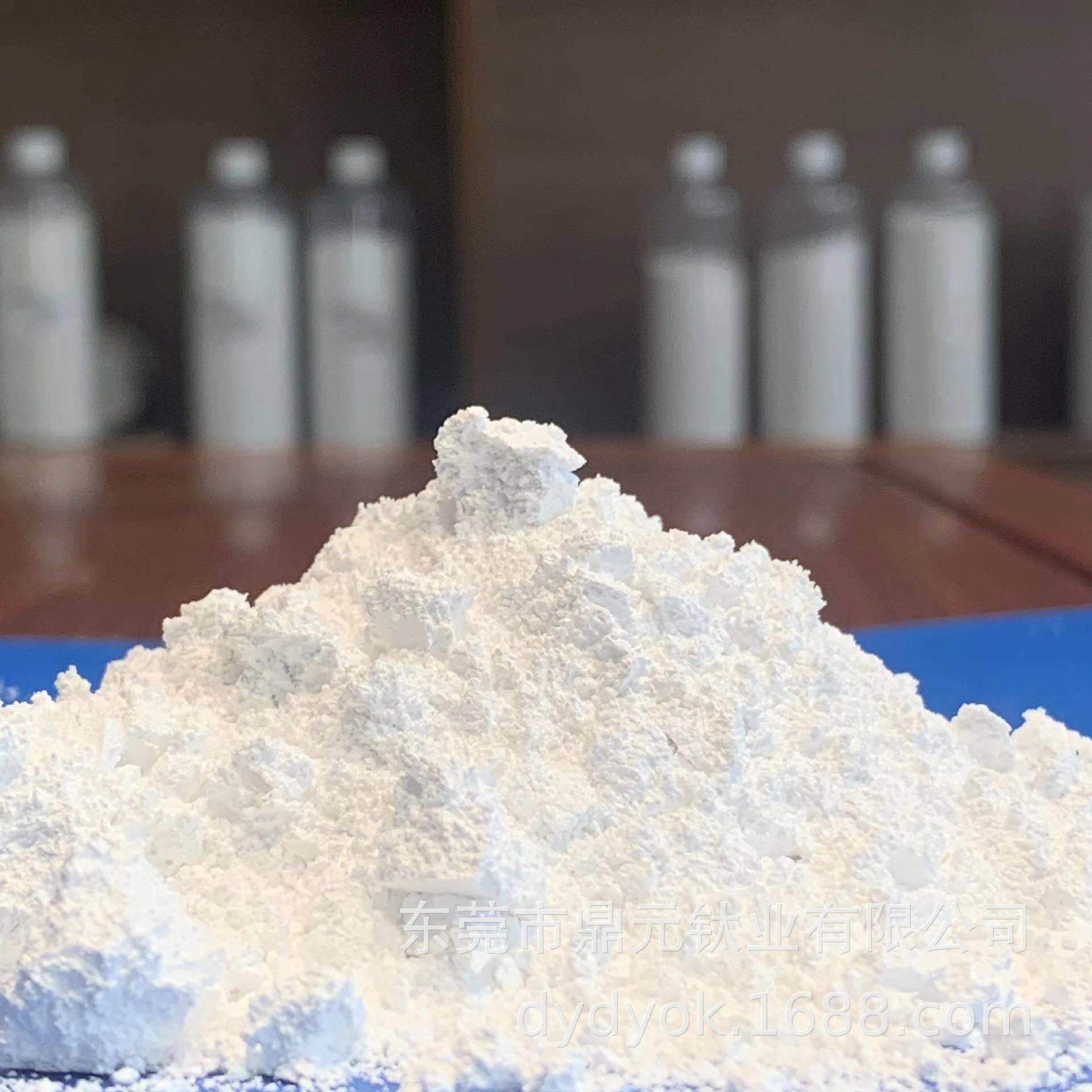 鼎圆透明粉:PP增刚透明白度高增亮耐磨