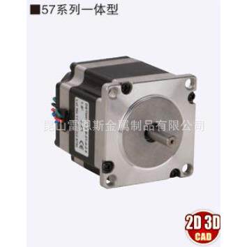 DHSTM57-1.8-S-56-4-2.8富兴FULLING一体型步进电机