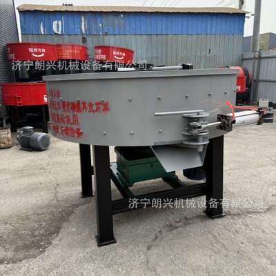 全桥平口搅拌机1立方强制式多功能搅拌机JW1000半桥平口搅拌机