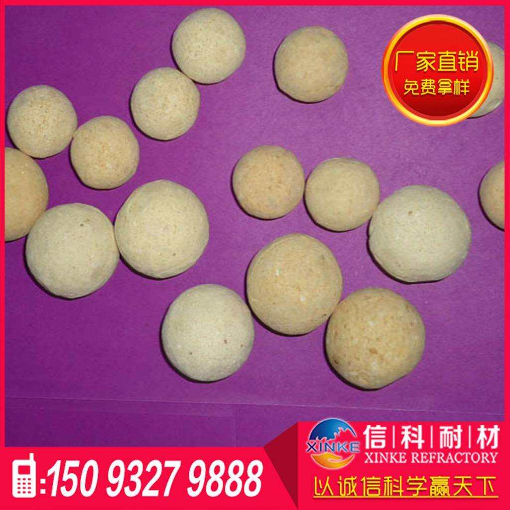 蓄热能力强的耐火球耐火材料窑炉填充耐火球高铝骨料