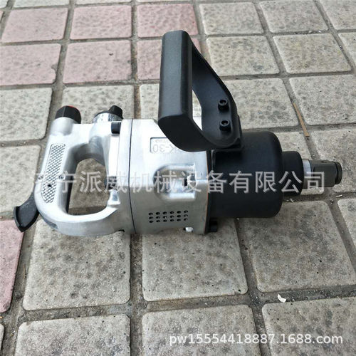 矿用风炮气动扳手防爆套筒拆卸
