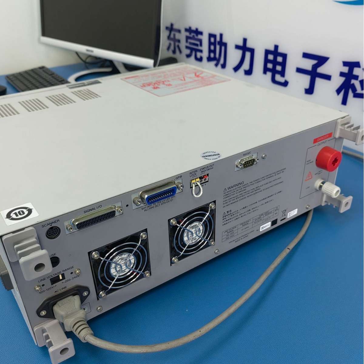 租 KIKUSUI TOS9201日本菊水TOS9201S TOS9301S耐压 绝缘电阻测试