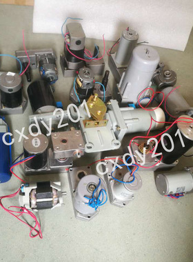 HDZ-26001C HDZ-26005C HDZ-16001C交直流储能二用电动机