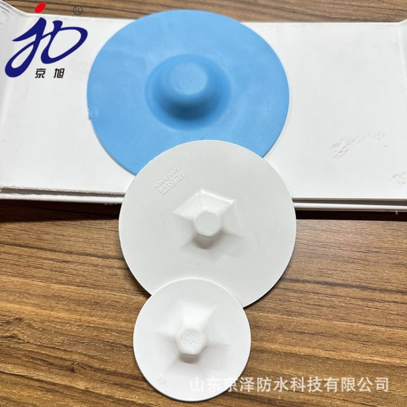 京旭牌TPO融合瓦塑钢复合板 彩钢屋面防水防腐材料外露使用寿命长