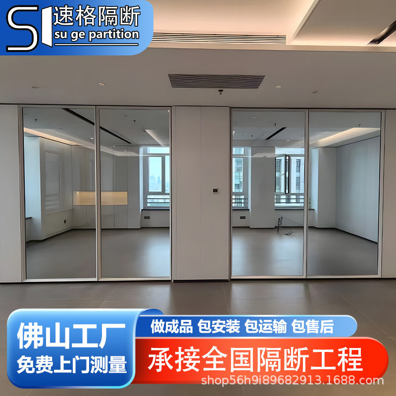 广州办公室玻璃隔断铝合金百叶钢化玻璃双层隔音透明中空磨砂