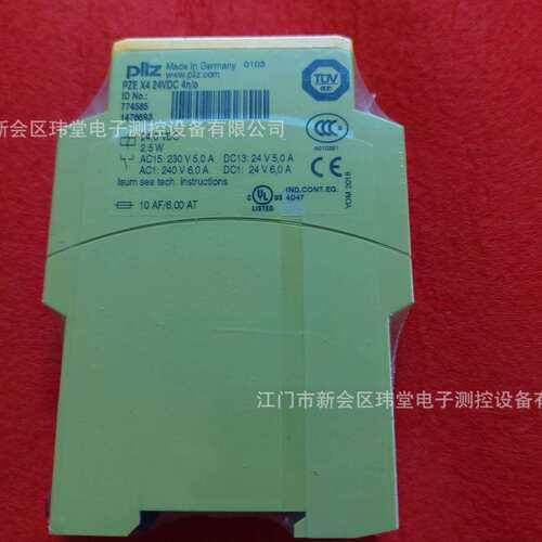现货PZEX424VDC4n/0(774585)继电器PiLZ