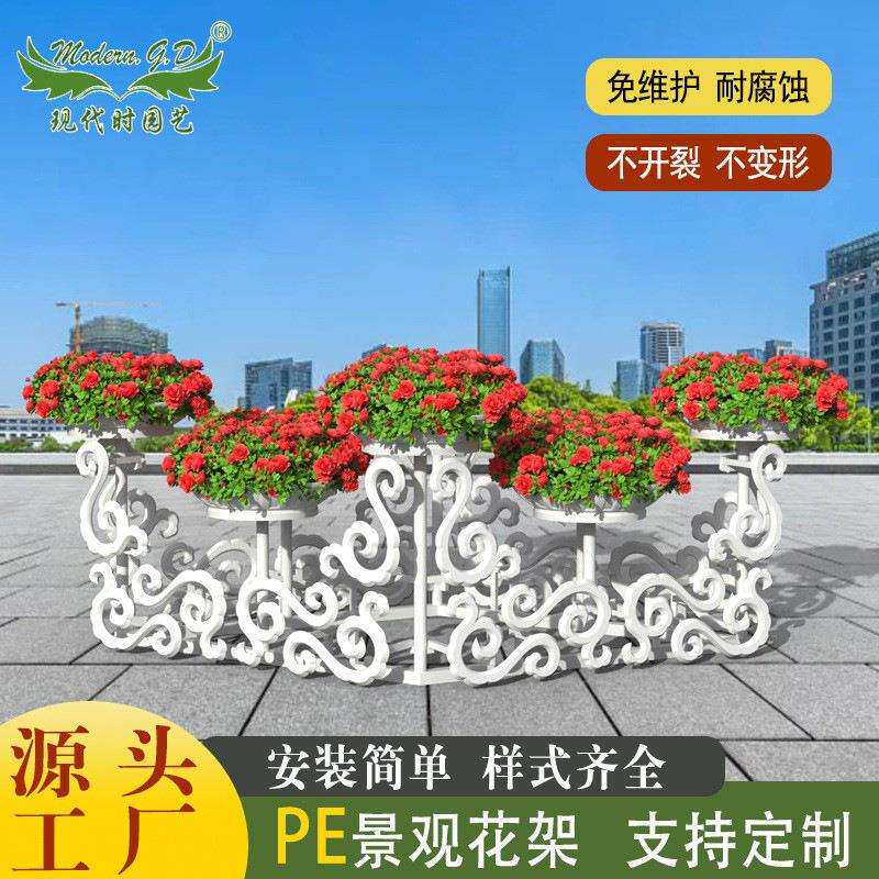立体绿化景观花器园林绿化工程种植花钵别墅庭院美化摆放花架花盆