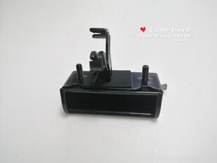 尾门开关78410-S6A-003