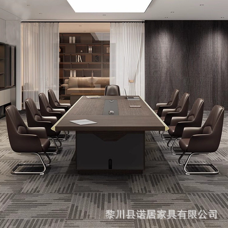 简约现代木质大型长条会议桌