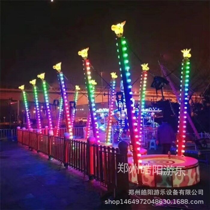 新款发光蹦极单人小鹿跳床发光吉他蹦极户外公园广场摆摊钢架蹦极