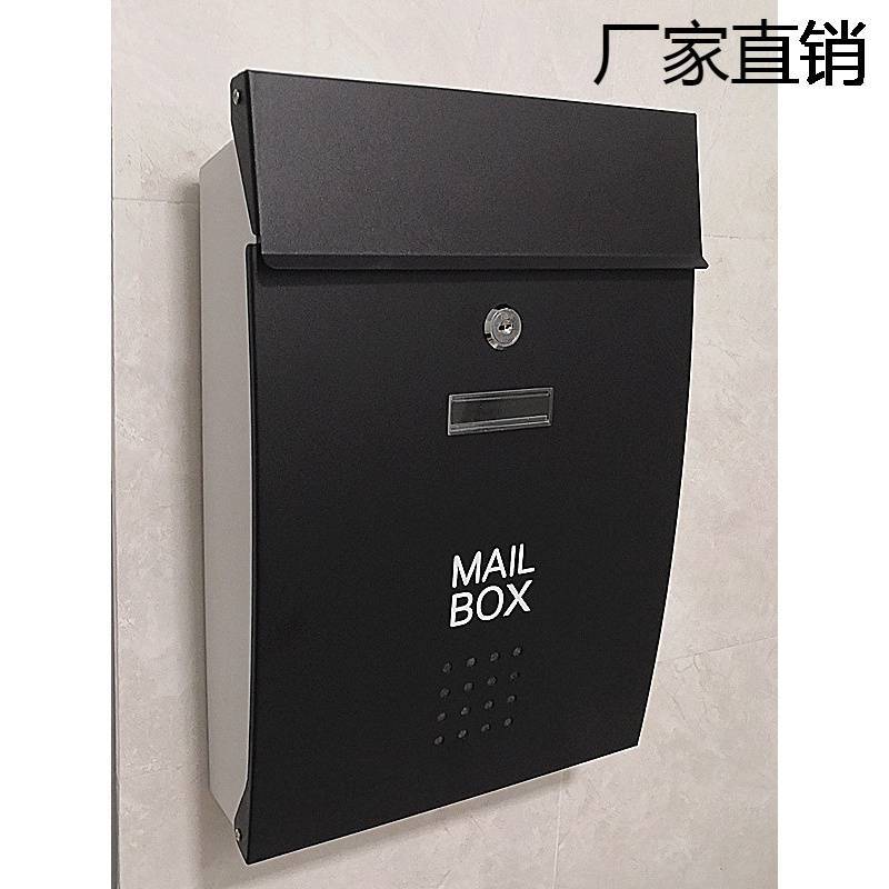高档铁艺欧式信报箱 邮箱意见箱 室外壁挂防雨防水