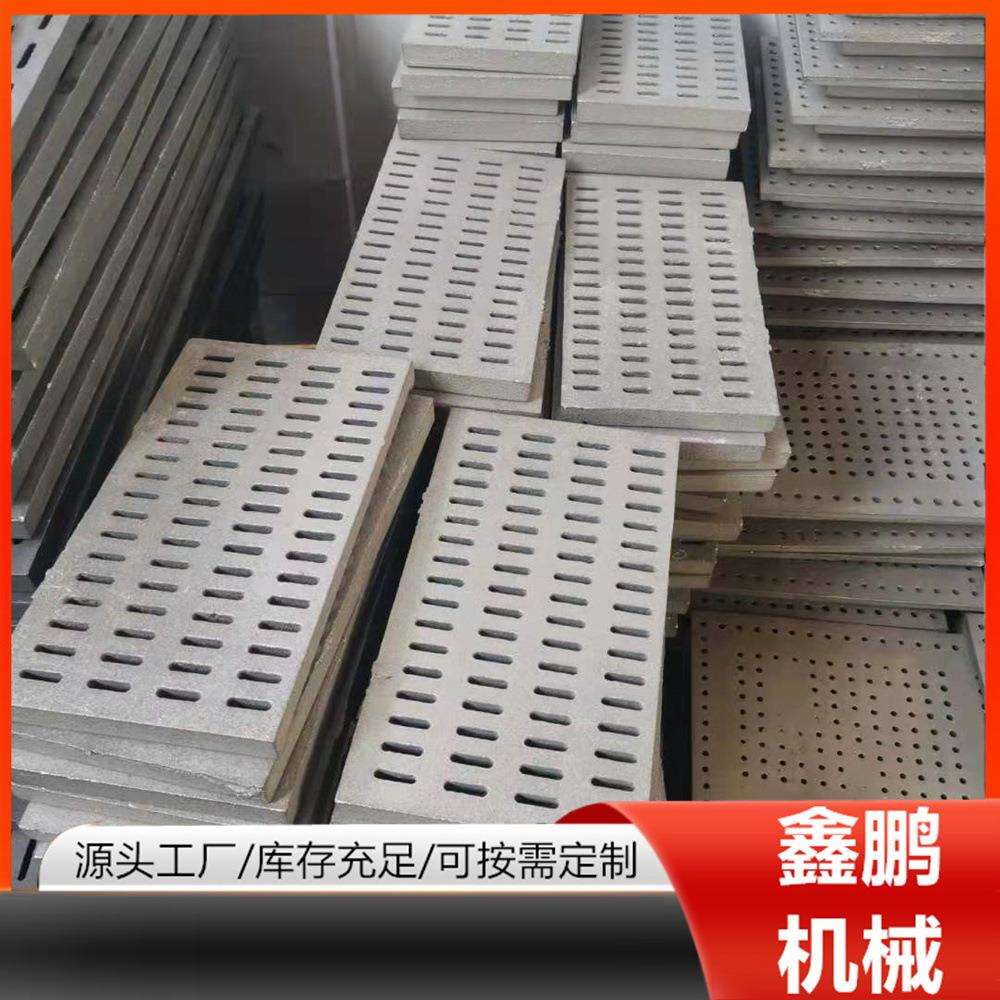 立式锅炉炉条燃煤炉箅子生物质煤烧长方形圆形炉排