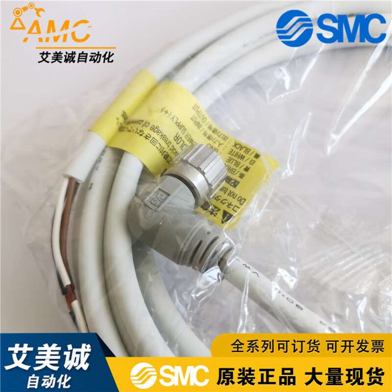 SMCITV1030-321CL 电气比例阀 单体阀 灵敏度高 ITV1030-321CL