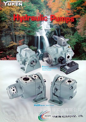 A145-FR04E1 75B-V-60377