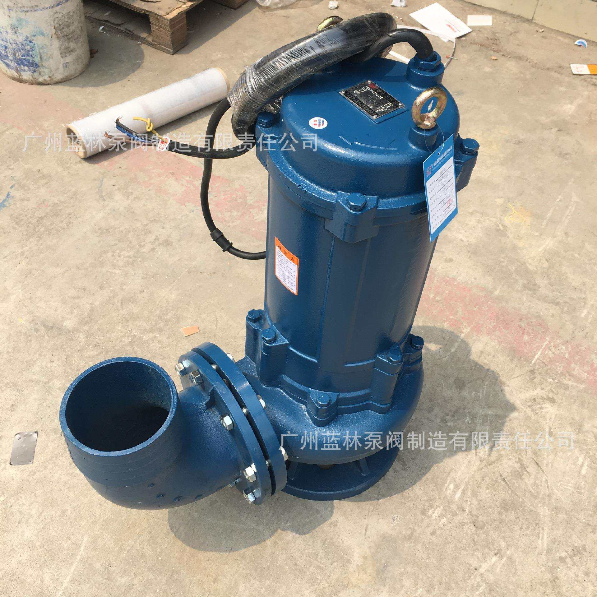 WQ潜水排污泵200WQ350-16污泥提升泵耦合式工程潜污泵