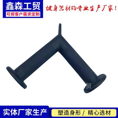 直径50MMV型三头肌下拉拉手健身器材高位下拉练肌力量器械