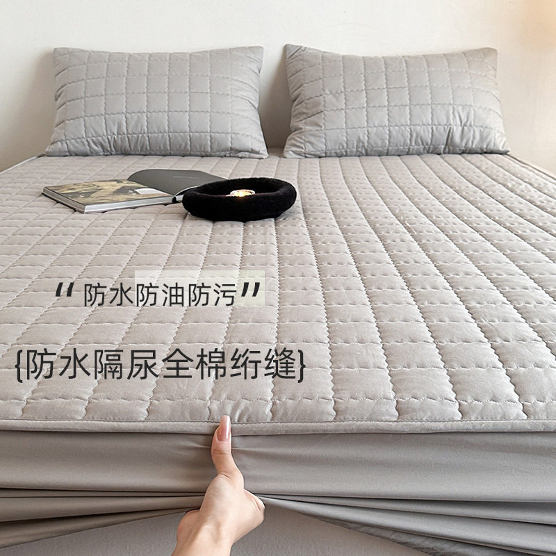 防水隔尿全棉绗缝床笠灰色白色护理可水洗机洗加厚纯棉床罩保护套