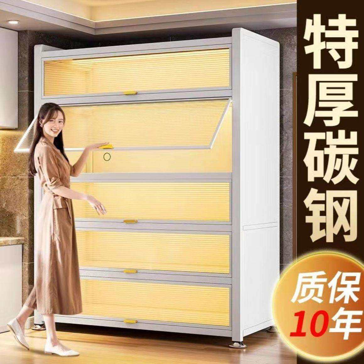 不锈钢厚餐边柜耐用储物柜厨房置物架碗柜微波炉家用翻盖收纳柜
