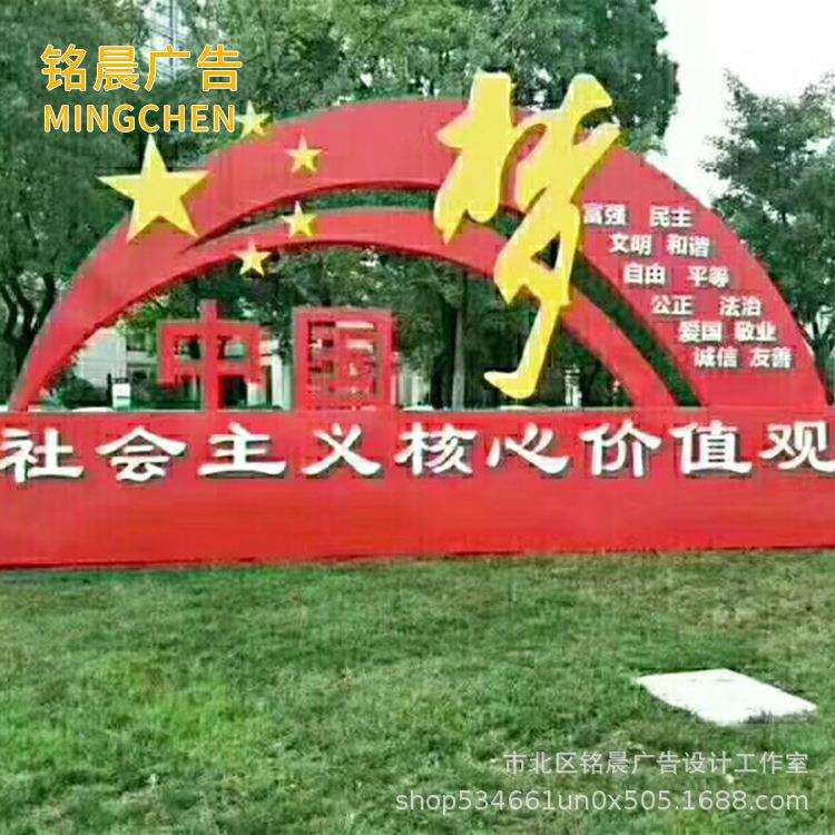 标识标牌制作商场景区导视牌地产导视系统发光指示牌安装
