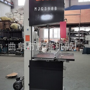 铝冒口切割345木工带锯机瓦楞纸板滑轨带锯机配密尺锯条质保一年