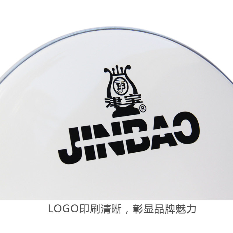 批发津宝24英寸军鼓鼓皮白色军鼓皮大军鼓架子鼓上鼓皮少先队乐器