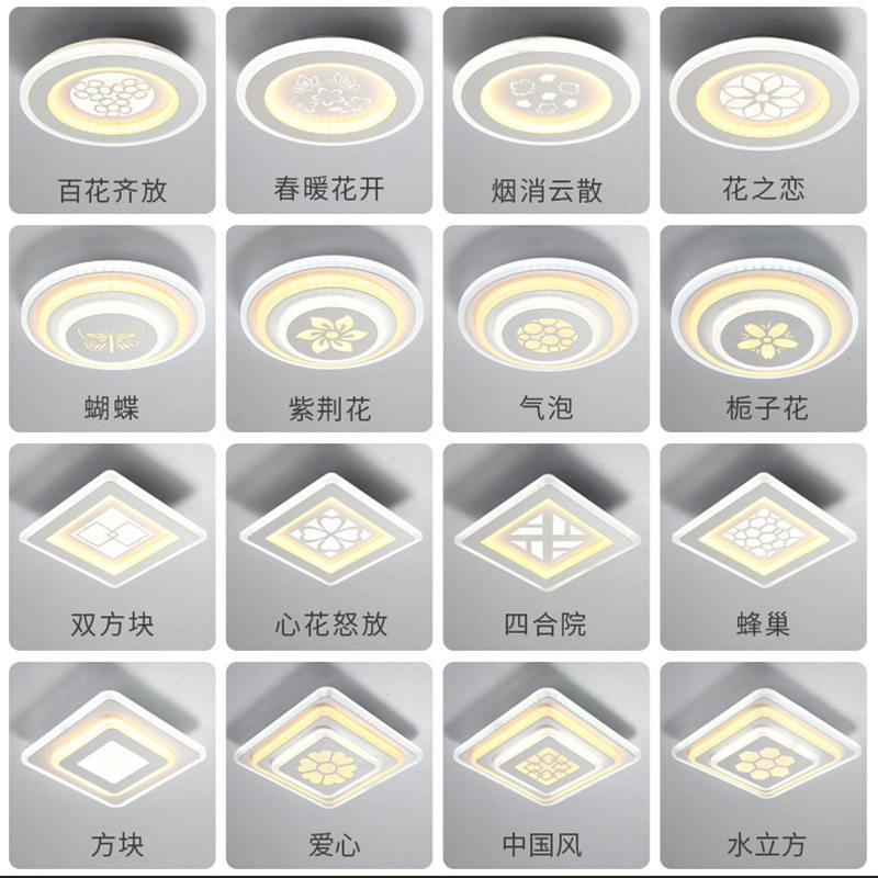 LED年过道走廊灯门厅入户灯现代简约楼梯阳台玄关灯嵌入式衣帽