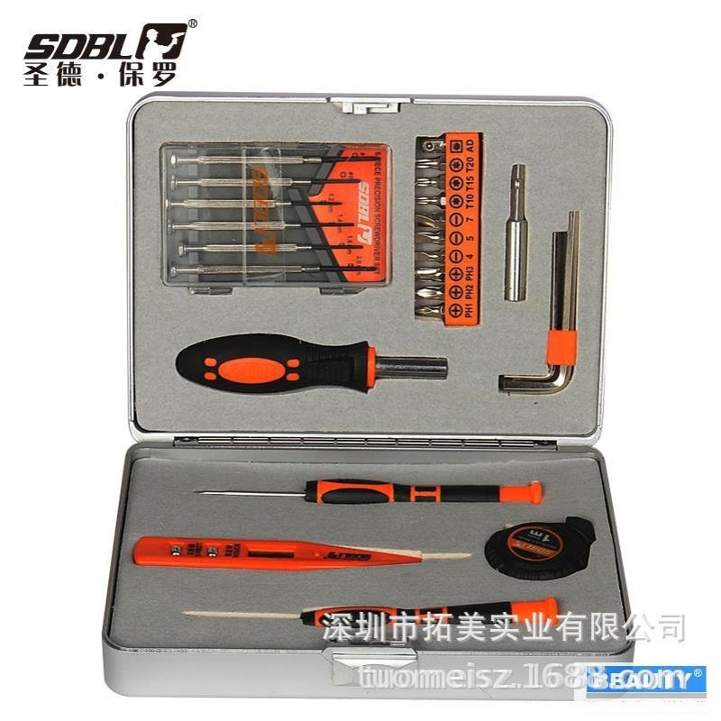 圣德保罗工具套装  28件 迷你家用工具组合套装 SD-021