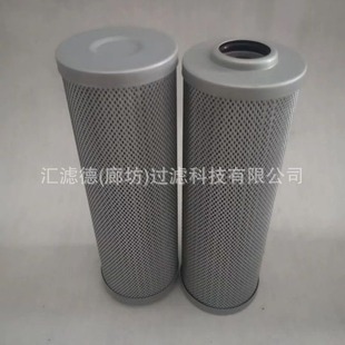 22寸 FBX 耐酸耐碱耐高温 滤芯FBX 油田管道专用 160