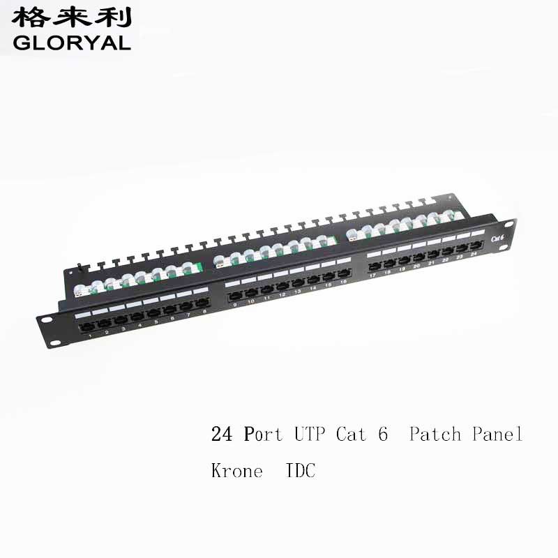 24口UTP6类配线架 1U24口Cat.6网络配线架,电子元器件市场,电线扎带/束线带,淘宝优惠券,粉丝福利购,淘宝优惠卷