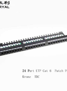 24口UTP6类配线架 1U24口Cat.6网络配线架
