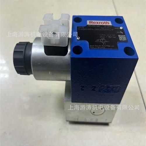 全新液压球阀M-4SED10D14/350CG24N9K4/P上海游涛价供应
