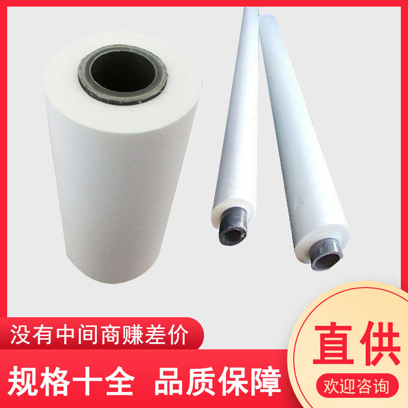 批发PVA吸水海绵辊PP海绵滚筒玻璃清洗机PU耐腐蚀海绵吸水辊