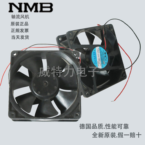 日本NMB-MAT（美培亚）DC12050紧凑型轴流风机4710NL-04W-B40