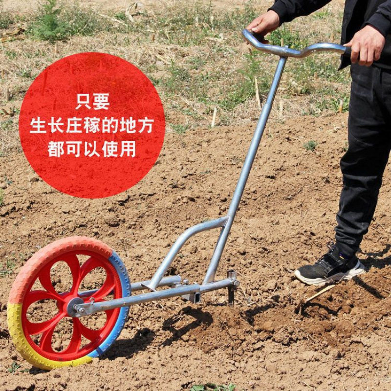 手推耘锄手推式除多功能手推开沟机农用耘地机耕地除松土